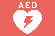 AEDについてのイラスト